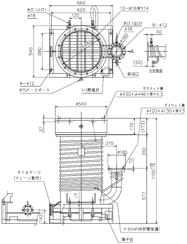 外形圖