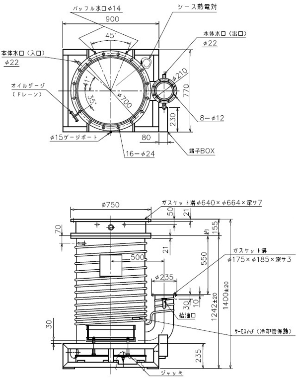 外形圖