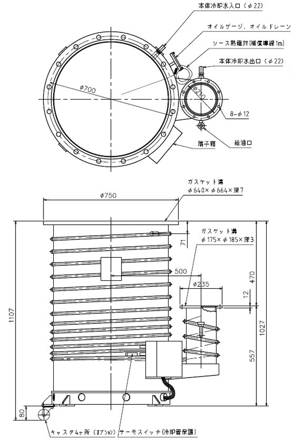 外形圖