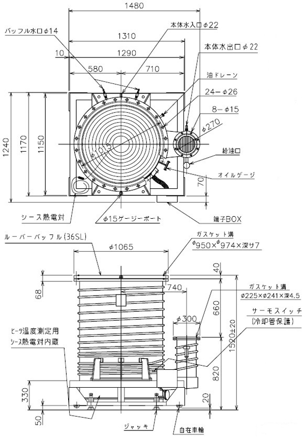 外形圖