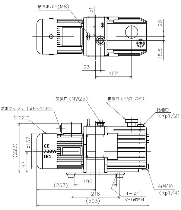 外形圖